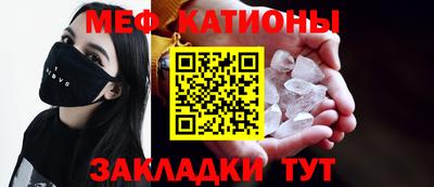 каннабис Моздок