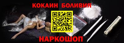 крисы Можга