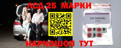 каннабис Моздок