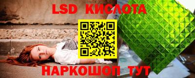 каннабис Моздок