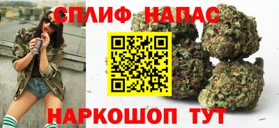 МДМА Можайск