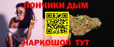МДМА Можайск