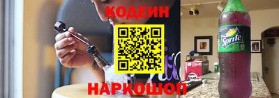 крисы Можга
