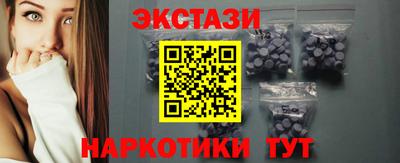 каннабис Моздок