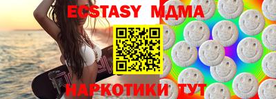 каннабис Моздок