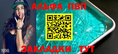 МДМА Можайск