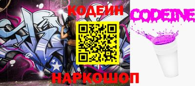 каннабис Моздок
