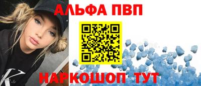 МДМА Можайск