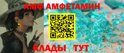 крисы Можга