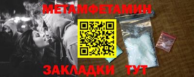каннабис Моздок