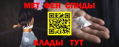 каннабис Моздок