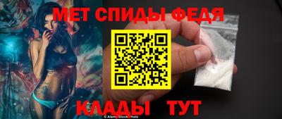каннабис Моздок