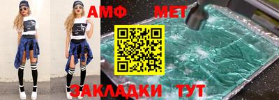 крисы Можга