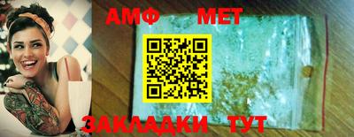 крисы Можга