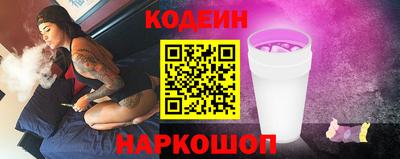 каннабис Моздок