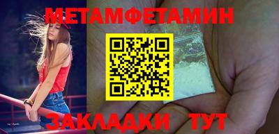 каннабис Моздок