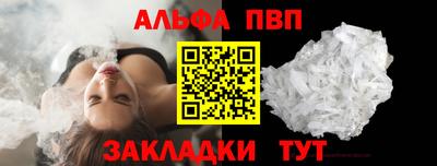 МДМА Можайск