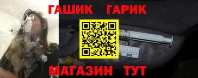 МДМА Можайск
